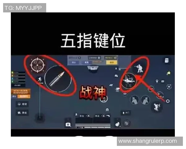 科学和平精英：心理素质训练方法