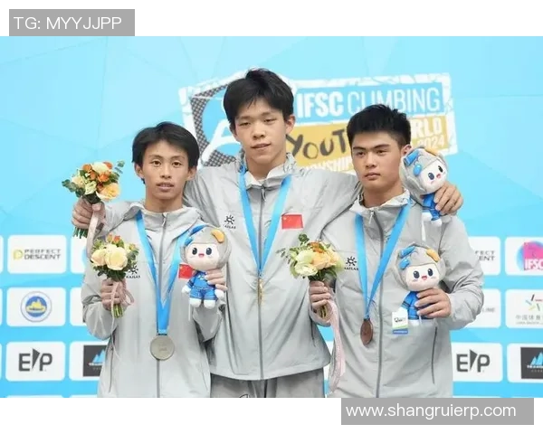 赛后复盘：上海攀岩队 vs 南京攀岩队的灵活性